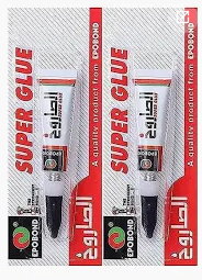 امبوبة امير الصاروخ